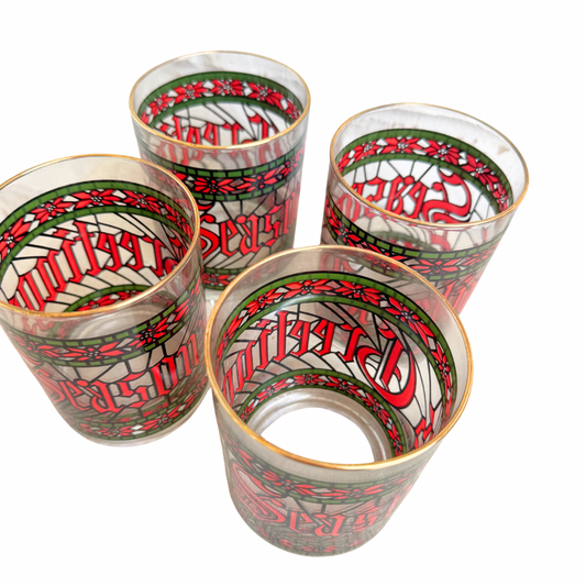 Seasons Greetings Tumblers